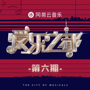 青娱乐2017年精品视频在线
