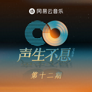 柳神双腿被分到最后的命运小说
