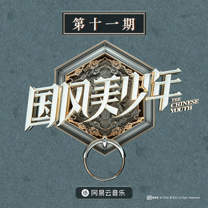 国产美女全身裸体无遮挡
