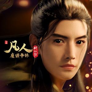 在线观看视频夏树唯
