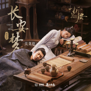 怪盗基德被C到爽all快
