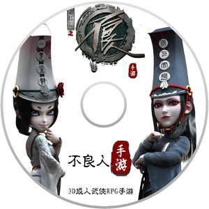 国产美女全身裸体无遮挡
