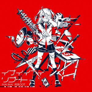 性插有声动态图
