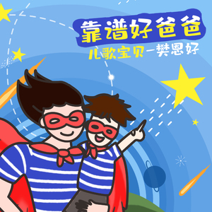 宝贝别穿内衣了我要摸摸视频
