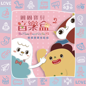 刘涛极乐神教真人
