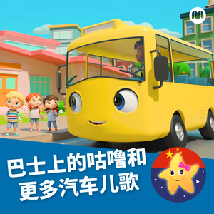 叶山小百合的《妈妈,别哭》
