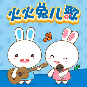 日本美女祼装的视频
