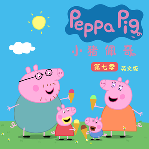 小🐔🐔伸进🈲🔞🔞动漫
