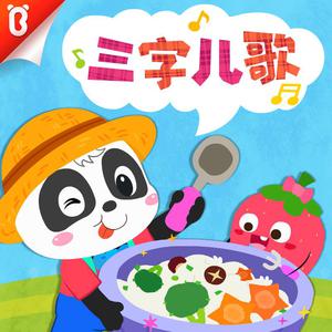 国产美女全身裸体无遮挡
