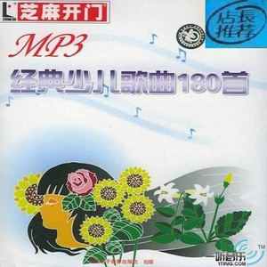 宝贝别穿内衣了我要摸摸视频
