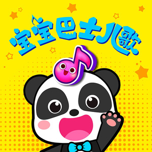 国产三级在线观看视频
