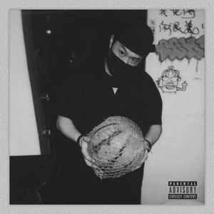 日本香蕉三级久草在线
