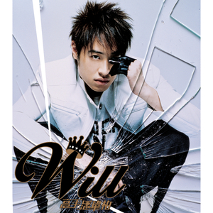 日寇抓越南女兵满天星
