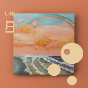 国产三级在线观看视频
