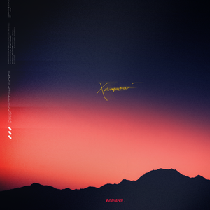 4444444在线观看免费高清电视剧
