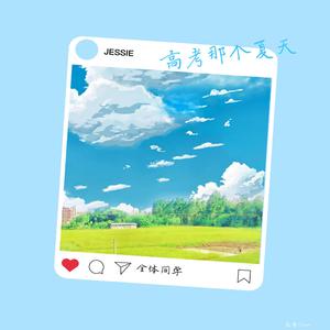 性欧美XXⅩ喷了
