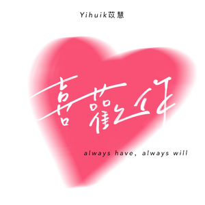 柳神双腿被分到最后的命运小说
