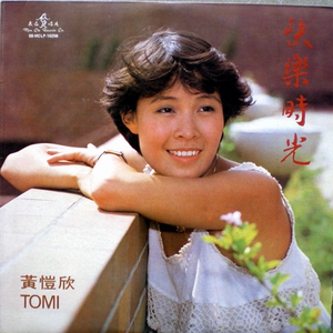 国产美女全身裸体无遮挡
