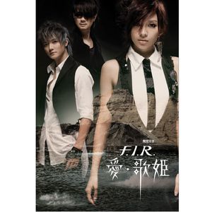 日本香蕉三级久草在线
