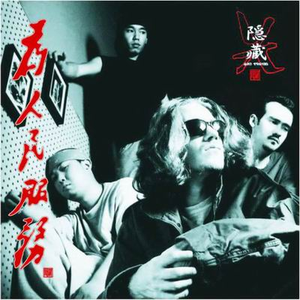 四川妇女bbbb的创业精神
