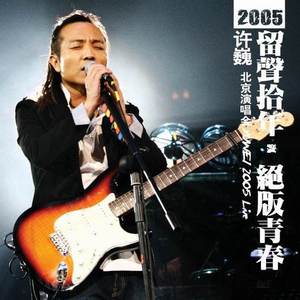 国产美女全身裸体无遮挡
