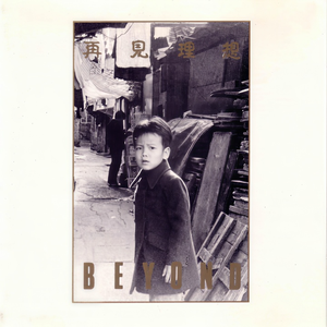 宝丁何丽萍改版1-7顺序最新版
