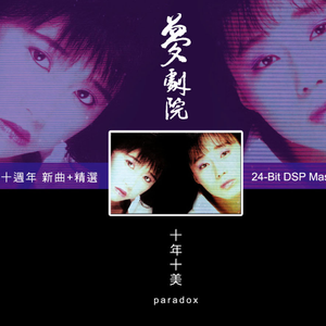 国产美女全身裸体无遮挡
