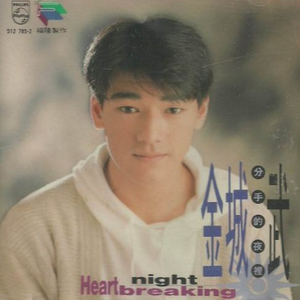 黄色性爱高潮网站在线免费观看视频
