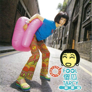 国产美女全身裸体无遮挡
