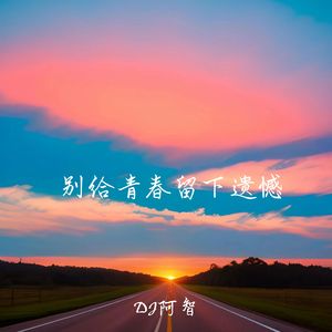 宝贝我硬了～你含一下它app
