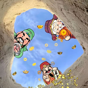 性插有声动态图
