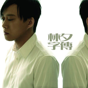 动漫色情手游看美女奶头的网站
