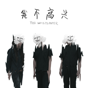 动漫色情手游看美女奶头的网站
