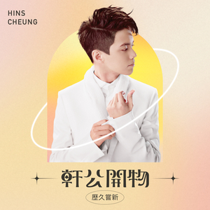 免费看女厕撒尿
