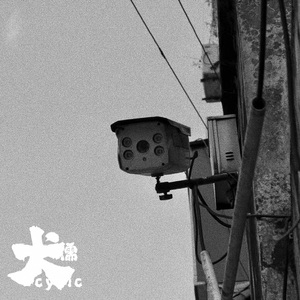 免费看女厕撒尿
