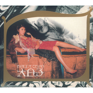 国产美女全身裸体无遮挡
