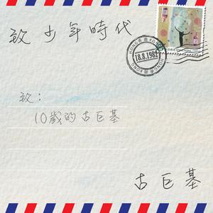 国产美女全身裸体无遮挡
