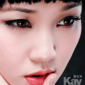 国产美女全身裸体无遮挡
