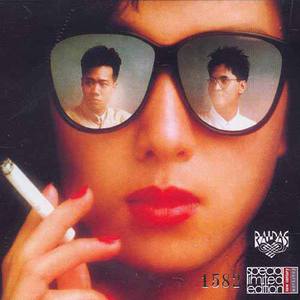 国产美女全身裸体无遮挡
