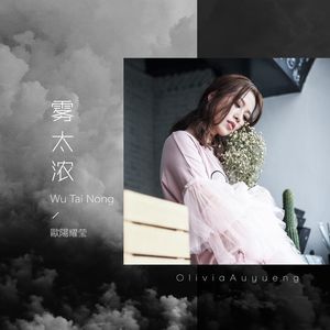 GAy欧美gv又粗又大
