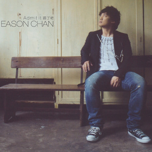 日寇抓越南女兵满天星
