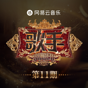 五月婷婷激情在线
