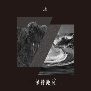 国产三级在线观看视频
