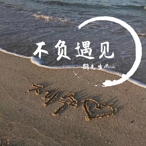 黑人GAySeX巨大GAy肥
