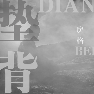 国产美女全身裸体无遮挡
