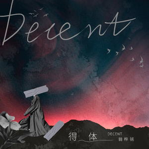 国产美女全身裸体无遮挡
