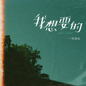 国产美女全身裸体无遮挡
