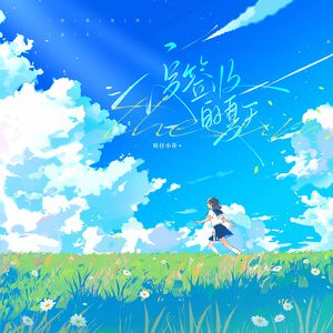 国产三级在线观看视频
