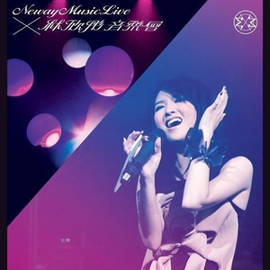 小🐔🐔伸进🈲🔞🔞动漫
