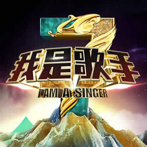 日寇抓越南女兵满天星
